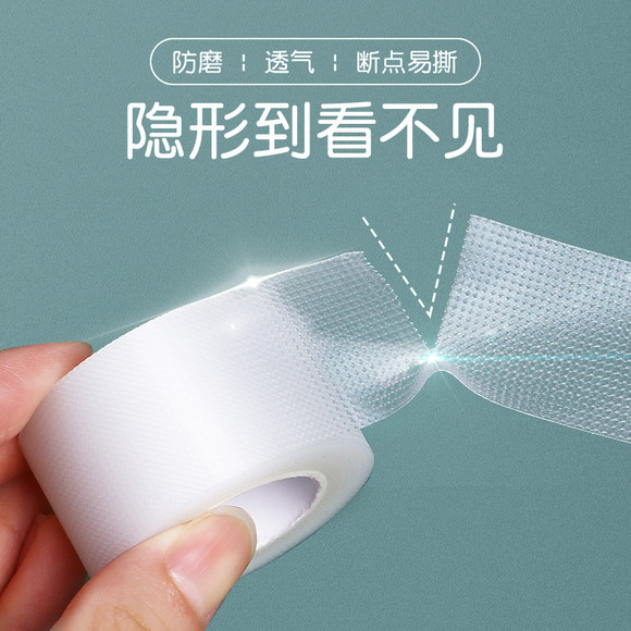 Anti-Chafing Heel Pads, Anti-Slip Heel Protectors, Anti-Chafing for High Heels, Leather Shoes, Toe Pads, Shoe Foot Pads, Adhesive Tape, Ankle Protection