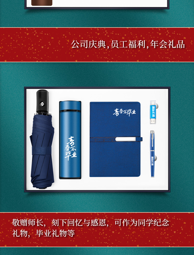 O1CN014lv2or2IeUOMu0BFO_!!1701929311.jpg