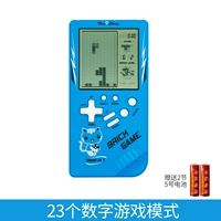 Синий трехмерный тетрис, игровая приставка, батарея