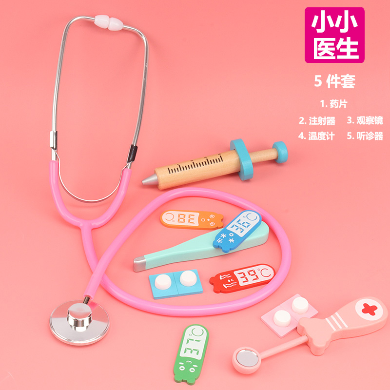 Children's stethoscope toy emulates the role of a family wine playing a role doctor Nurse Receiver Suit Boy Girl Baby