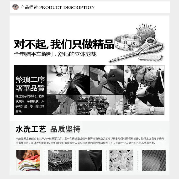 Pantalon en vrac pour personne âgée en polyester pour automne - Ref 1470604 Image 7