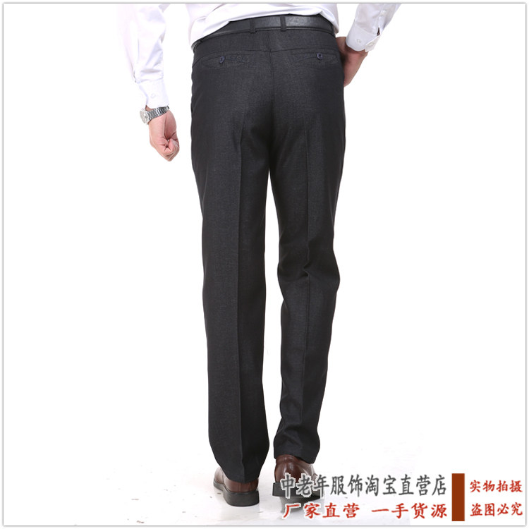 Pantalon pour automne - Ref 1488877 Image 16