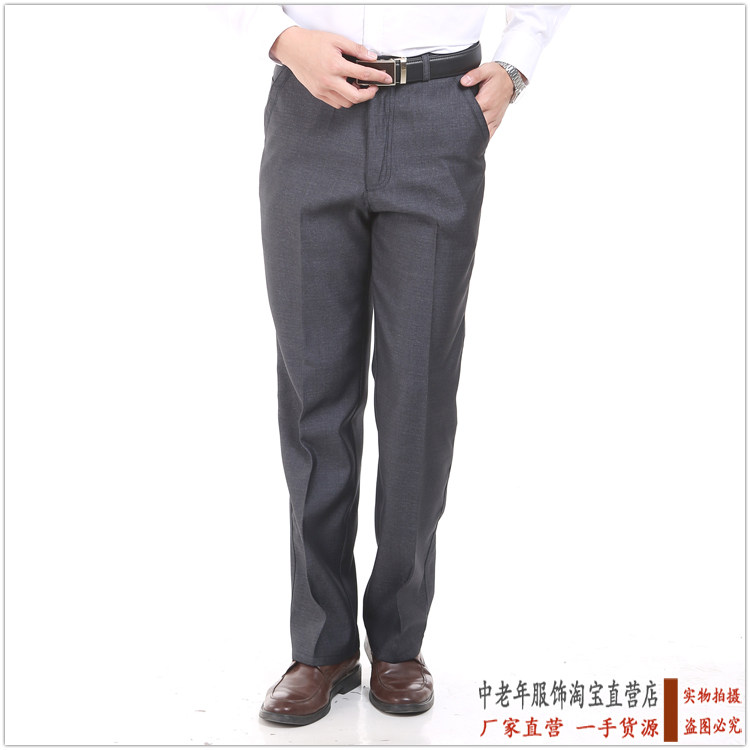 Pantalon pour automne - Ref 1488877 Image 18