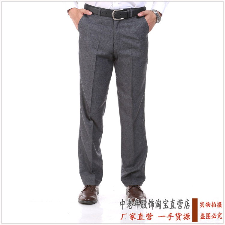 Pantalon en vrac pour personne âgée en polyester pour automne - Ref 1470604 Image 11