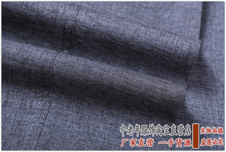 Pantalon en vrac pour personne âgée en polyester pour automne - Ref 1470604 Image 20