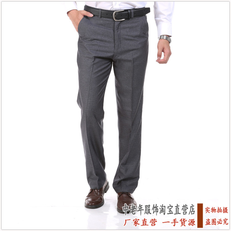 Pantalon en vrac pour personne âgée en polyester pour automne - Ref 1470604 Image 12