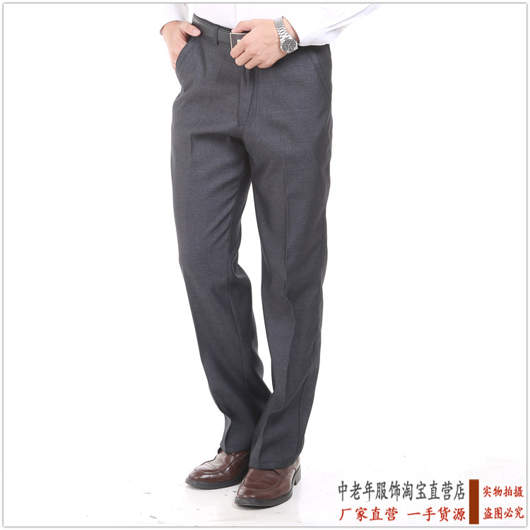 Pantalon pour automne - Ref 1488877 Image 20