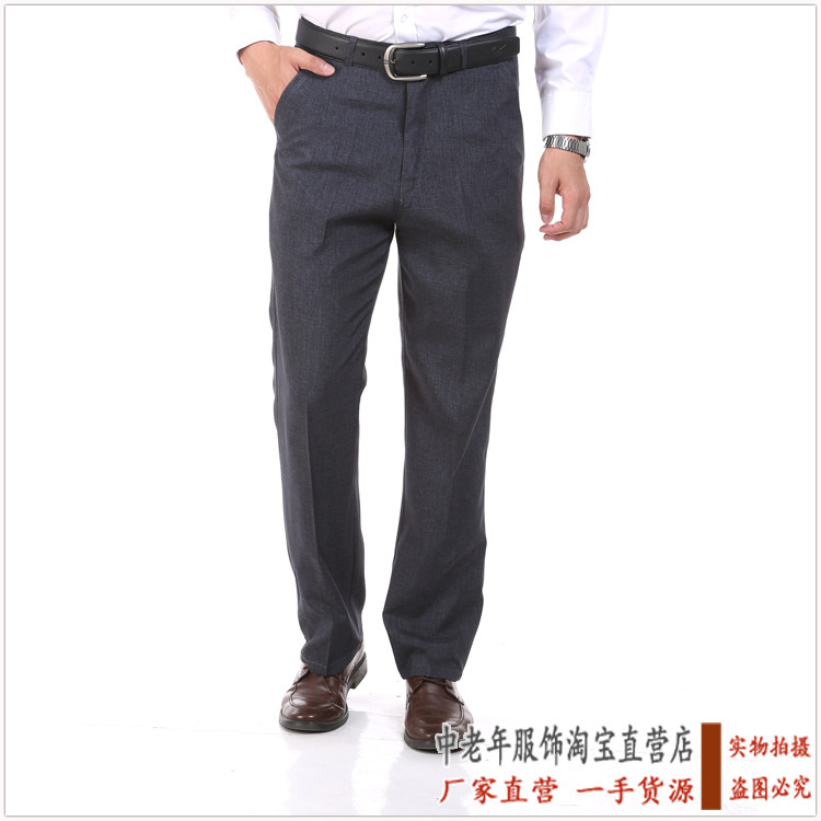 Pantalon en vrac pour personne âgée en polyester pour automne - Ref 1470604 Image 24