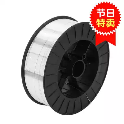 New product small plate gas shielded argon arc aluminum welding wire 5356ER5183ER4043ER4047ER1070ER1100