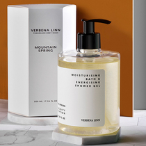 verbena linn nicotinamide fragrance shower gel female male vl fragrance retention lasting aromatherapy bath milk students