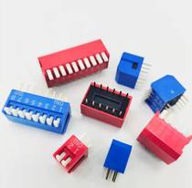 (Manufacturer) Side dial switch 2 54mm dial socket finger switch 2p 3p 4p 5p 6p 8p 10p