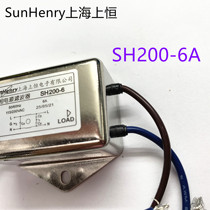 SunHenry Shanghai Shangheng power supply filter SH200-3A 6A 10A anti-interference audio purification Belt Line