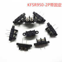 Transformer Kai Peak wiring terminal KFSR950-2P with fixed hole with ear 750V 32A bronze piece fence style