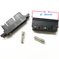 New energy connector male to plug DKY-S100-04 08 assembly 1 3 core