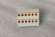 Screw-free terminal KF550H double-layer Press Type 45 slope arbitrary splicing elevator new energy 5 0