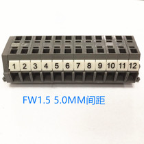 Quick Terminal FW1 5-261-30X 5 0mmAC300V10A Gray Red Free Assembly Splice