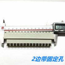 Currency press wiring terminals JPC1 5-7 62MM printer fence-type connector 14 bits with fixed holes