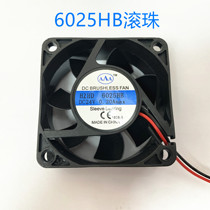 DC fan HZHD6025HB bearing ball DC24V 0 2A cooling fan DC12V CE certification AAA