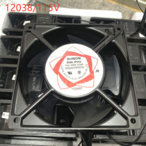 Axial fan 12038 fan square 120*120 * 38mm thick AC110V-120V AC