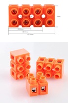 Terminal H2519-2P 3P 4P 5P 6P combination flame retardant 36A 600V double cross luo si tong