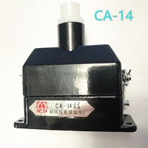 Aviation socket CA-14JZ CA-14KA CA-20JW CA-20KA CB2 series instrument connector