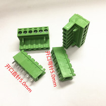 Plug-in terminal block 2EDGK5 0MM pitch opening and closing seal 2P-24P screw head 18 9 long