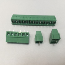 (Manufacturer)Terminal block KF128 2P 3P 4P 5 08MM300V10A Environmental protection integrated