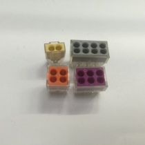 (Manufacturer)Home plug-in spring type LT102 104 106 108 075-2 5-wire