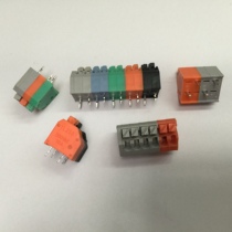 (Manufacturer) DC250 screw-free terminal 3 5MM 2 P-30P ballast Red Green 7 0