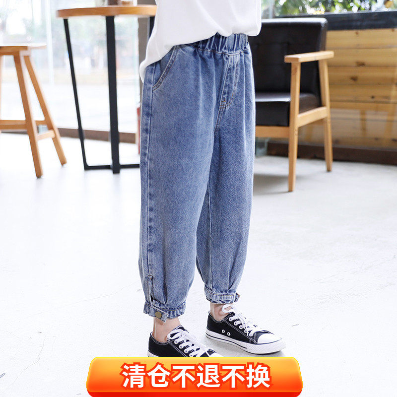 (Clearance) Girls' jeans spring and autumn clothes in the big boys' Korean version of the children's trousers are fashionable and trendy