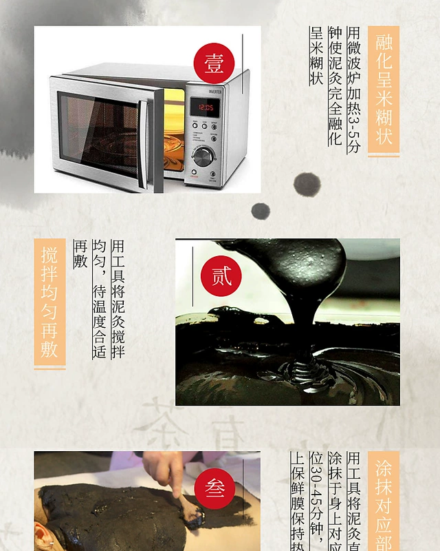 泓 养 坊 2017 Cây ngải cứu mới thảo dược thẩm mỹ viện thẩm mỹ phụ khoa toàn thân