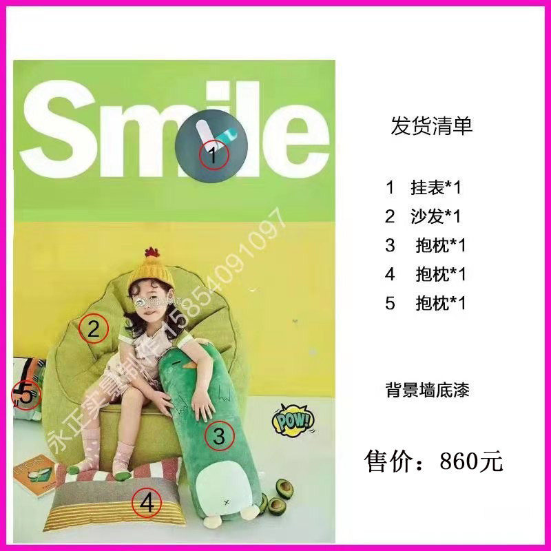 Children's photo gallery Real view production Easy 100 days Props Shipping Assembly Design Photo Studio Wedding photography Furnishing New