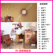 Childrens delivery real scene Production self-assembly photography Photo studio store photo Nordic Korean props New
