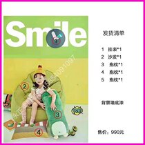 Childrens real scene production delivery real scene self-installation studio decoration design New wedding dress Nordic style new