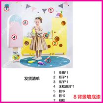 Childrens delivery real scene Production self-assembly photography Photo studio store photo Nordic Korean props New