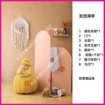 Childrens delivery real scene Production self-assembly photography Photo studio store photo Nordic Korean props New
