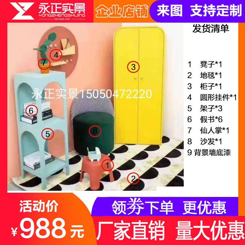 Children's photo gallery Real view production Photo Writing Authentic Wedding Photo Gallery Photo Gallery Photo Studio Furnishing Design Photo items 100 days New