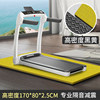 热爱生活就要热爱健康的LOGO