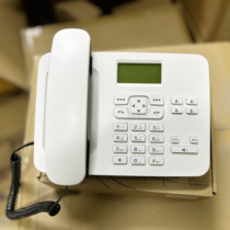 Impulse brand-new original Carl fixed radiotelephony machine All-in-4G Unicom Telecom Guangtel Mobile VT