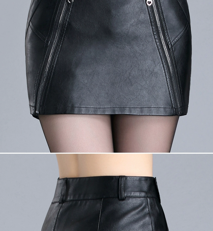 2018 new slim quần da đa năng váy Hàn Quốc Slim size lớn Váy da PU quần nữ túi đeo hông nữ quần short da mùa thu đông quan dui nu