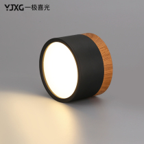 A pole happy light macaron downlight Ming Nordic porch aisle light 12W ceiling multi-color living room Downlight