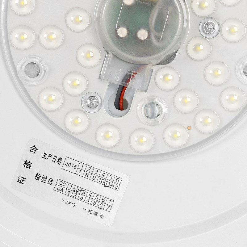 һ��ϲ���ԼԲ���鷿led������LH-cl9W1