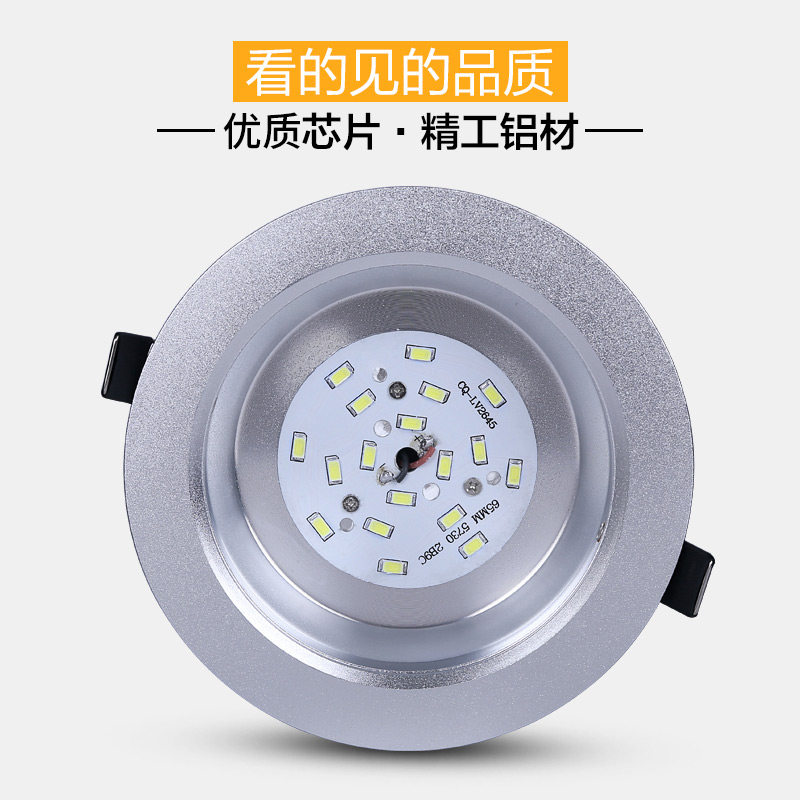 һ��ϲ��ledͲ��DF030A19-4