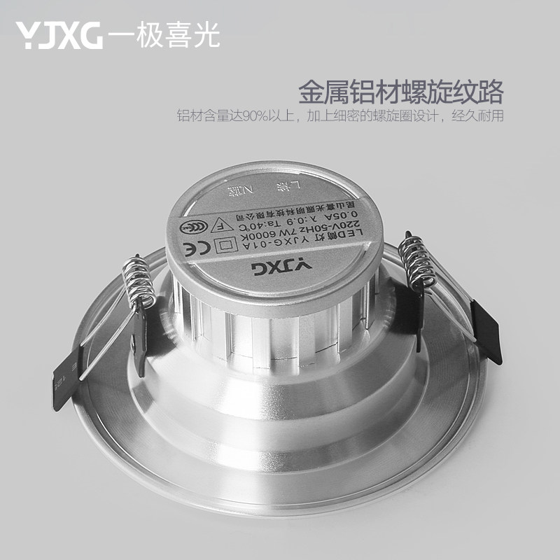 һ��ϲ��ledͲ��XG-3WQT