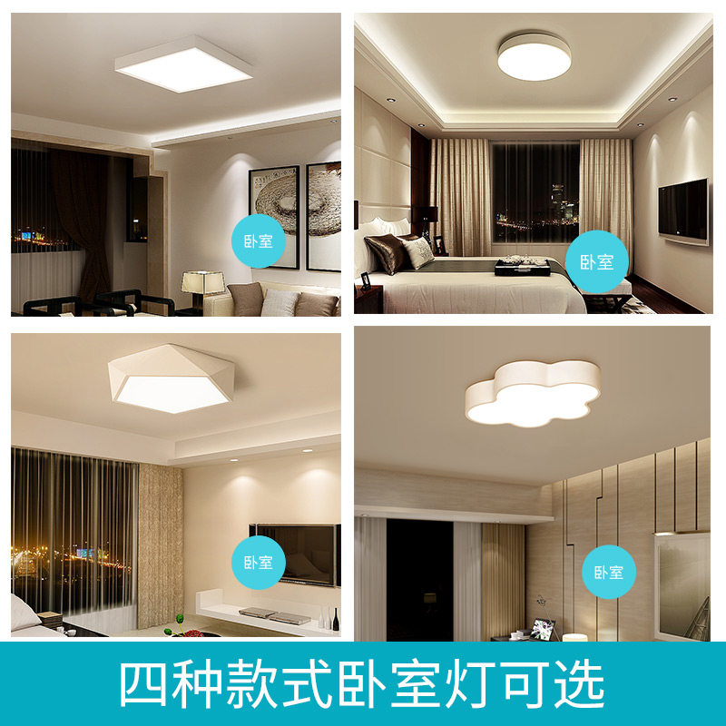 һ��ϲ���޼������led������YJXG-052-9