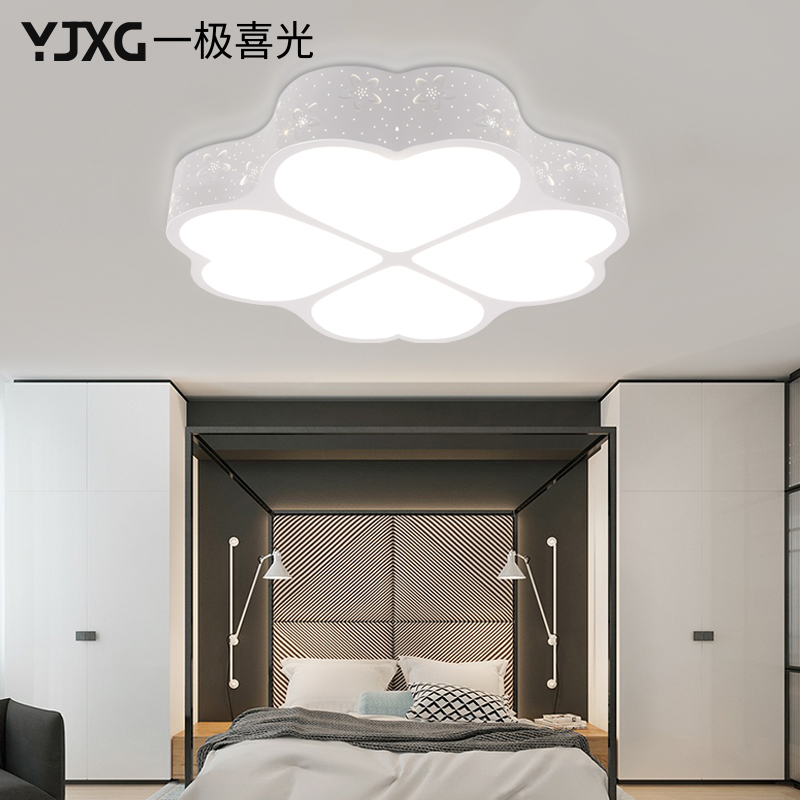 һ��ϲ���ִ���Լled������YJXG-065-07