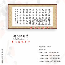 Linjiang Xian calligraphy custom custom handwritten authentic brush calligraphy calligraphy script writing gong pen couplet