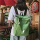 DS-D109 Single Back Bag Green B