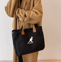 Сумочка KANGOL черная X002