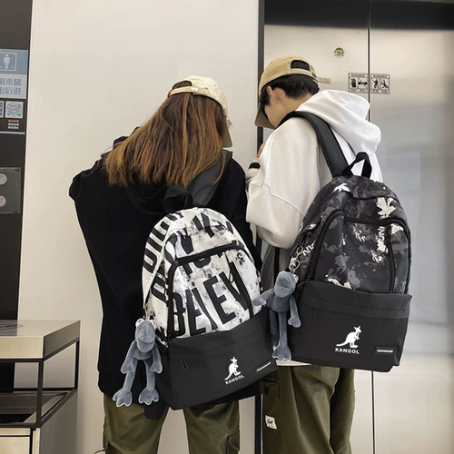 Кенгуру, вместительный и большой спортивный школьный рюкзак для школьников подходит для мужчин и женщин, дорожная система хранения для путешествий, ноутбук